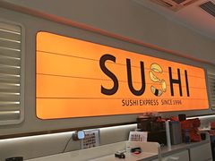 -争鲜回转寿司(东方银座店)