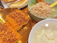 -小豆海棠(嘉兴路店)