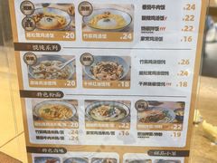 -王春春鸡汤饭(成都城西优品道店)