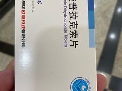 -河北医科大学第四医院(本部)