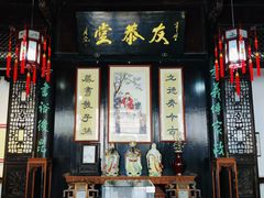 -南京市民俗博物馆(甘熙故居)