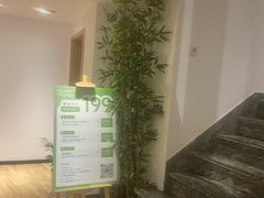 -麦子MaiMassage(打浦桥店)