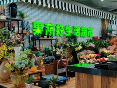-新荟城(望京店)