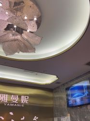 -雅曼妮spa美容养生