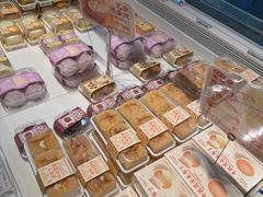 -好利来(红旗万达店)