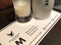 -松阪牛焼肉M(法善寺横丁店)