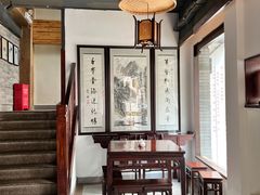 -汪一挑馄饨(老街店)