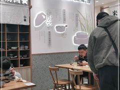 大堂-小满手工粉(上海品尊国际店)