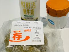 -来噻布布 Lets BUBU