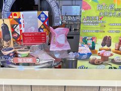 -DQ·蛋糕·冰淇淋(金桥店)