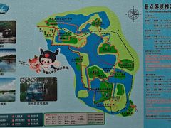 -溱湖国家湿地公园