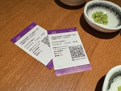-万岁寿司(天河领展店)