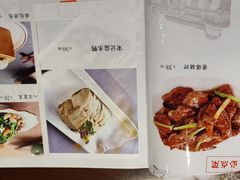 -津菜宋记老房子(鼓楼店)