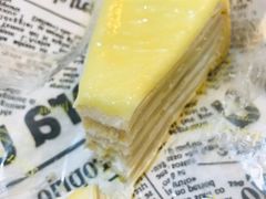 -猫王榴莲世家(三里屯SOHO商场店)