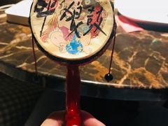 -大灰狼(中心书城店)
