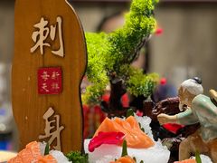 -神洲四海大酒楼(王府井澳门中心店)