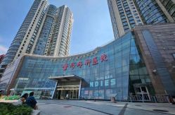 -北京八大处第二医疗美容医院