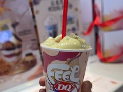 -DQ·蛋糕·冰淇淋(印象城店)