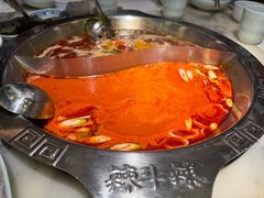 -辣斗辣老火锅(开发区店)