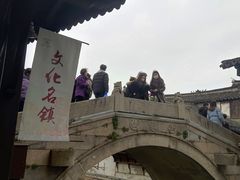 -阿东农家菜(新场古镇下塘街店)
