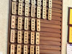 -朱大嘴肥肠血旺(福字街店)