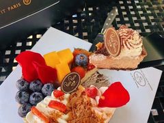 -PETIT PARIS 小巴黎(花园道店)