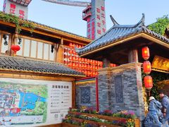 -丽江千古情
