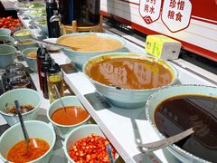 自助调料区-食潮汕头鲜牛馆(望京保利店)