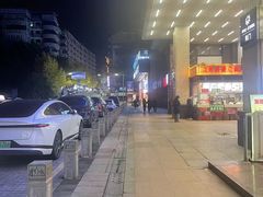 -腾云阁足道SPA会馆(机场店)