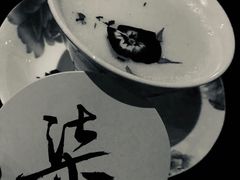 -柒Lounge(三里屯店)
