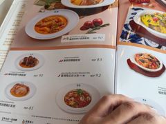-翠华餐厅(百老汇店)