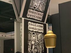 大堂-太二酸菜鱼(福州泰禾店)