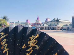 -厦门方特梦幻王国