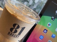 -81bakery(关山路店)