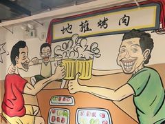 -英雄故事地摊烤肉(马驹桥店)