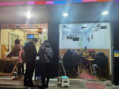 门面-福祥厦门小馆(舟孟北路店)
