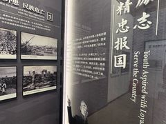 -马相伯故居