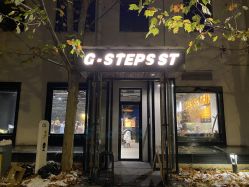 -G-STEPS舞蹈工作室