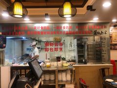 -丽的面家(多宝路店)