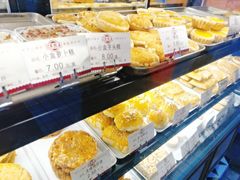 -嘉乐蛋挞王(文明分店)