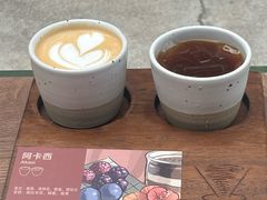 -Again Coffee Roaster(香蜜湖店)