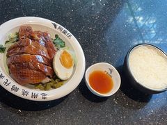 -阿皇仔烧鹅(麦地店)