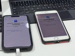-Apple授权专营店(东城万达店)