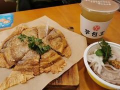 -芋包王闽南茶楼(八市店)