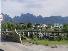-张家界荷花国际机场