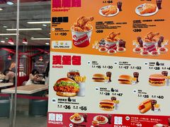 -快乐蜂(永光广场店)