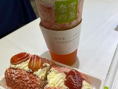 -奈雪的茶(印象城店)