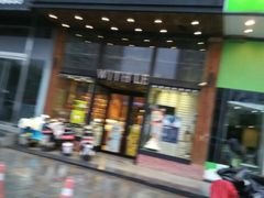 -栖巢(华声苑店)