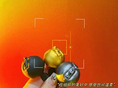 -drivepro(三里屯店)