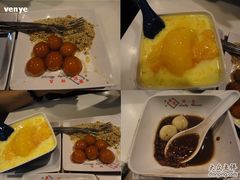 杨枝甘露&nbsp;糖不甩&nbsp;红豆丸子-发记甜品(豉油街店)